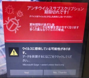 漫画playワンピース読めない 全巻読める無料サイトどこ メルブログ 漫画playワンピース読めない 全巻読める無料サイトどこ メルブログ