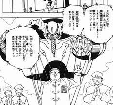 ハンターハンター ネフェルピトーの能力とは 魅力を交えつつ紹介 メルブログ