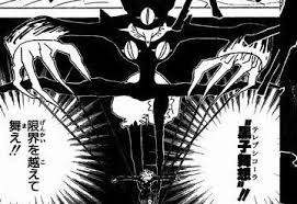 テレプシコーラ