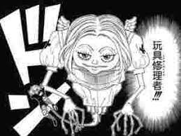 ドクターブライス